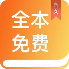 雅博体育官网APP